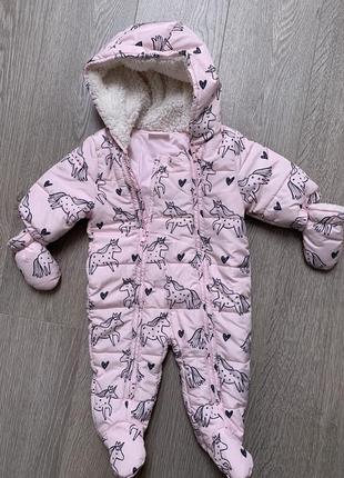 Осінній комбінезон