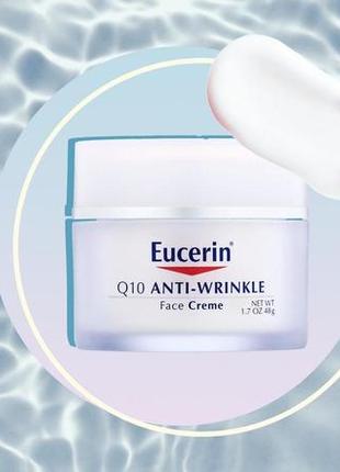 Eucerin, крем для обличчя проти зморщок з коензимом q10, 48 г2 фото