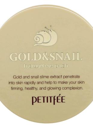 Petitfee, гідрогелеві патчі для очей, із золотом і равликом, 60 шт.