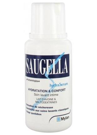 Увлажняющие средство  для интимной гигиены, saugella, hydraserum 200 мл