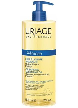 Урьяж ксемоз очищающее успокаивающее масло для душа uriage xemose cleansing soothing oil huile1 фото