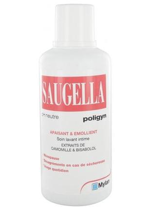 Saugella poligyn soin lavant intime 500 ml савугле гель для інтимної гігієни 500 мл