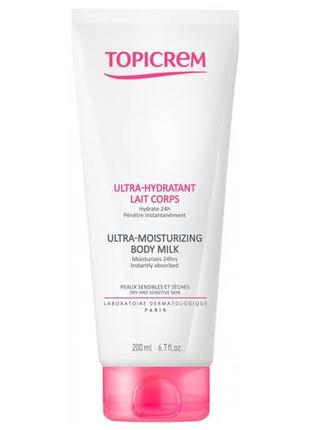 Увлажняющий крем для тела topicrem ultra hydratante ultra-moisturizing body milk франция оригинал, не польский