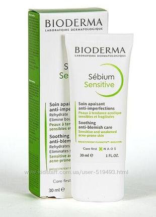 Биодерма себиум сенситив bioderma sébium sensitive soin apaisant anti-imperfections 30 ml1 фото