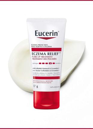 Eucerin, eucerin, eczema relief, засіб для лікування екземи в період загострень, 57 г (2 унції)