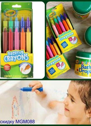 Crayola, crayola, карандаши для ванной, для детей в возрасте от 3-х лет, 9 карандашей, + 1 бонусный карандаш