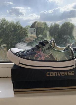 Кеди converse