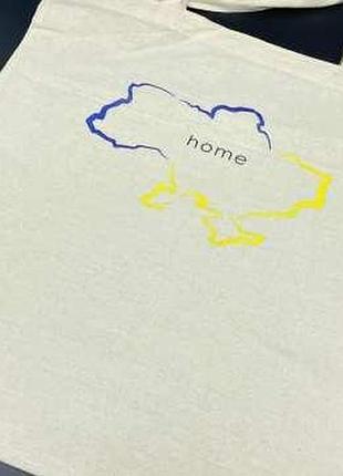 Cумка - шопер 38х36см "home" / cумка - шопер 38х36см "home"