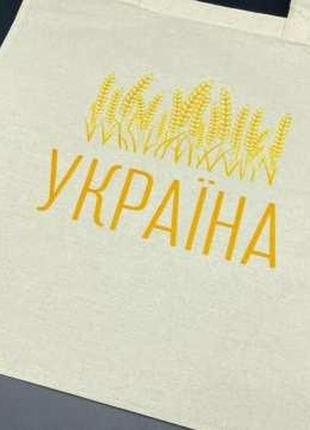 Cумка - шопер 38х36см "україна" / cумка - шопер 38х36см "україна"