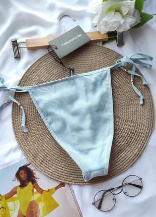 Стильный голубой купальник низ плавки женские бикини высокие трусики на завязках в рубчик тренд3 фото