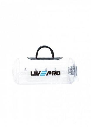 Болгарский аквамешок livepro training water bag 20кг lp8126