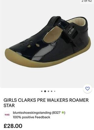 Босоножки clarks roamer star, 20,5размер