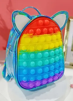 Детский мини рюкзак блестящий поп ит, маленький рюкзачок pop it для детей 11201 фото
