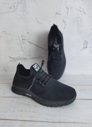 Якісні чоловічі (підліткові) літні кросівки - кеди