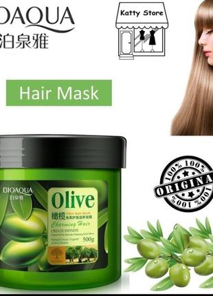 Супер объем 500 g !!! маска для волос с оливковым маслом bioaqua olive hair mask - оригинал! ❤️❤️❤️3 фото