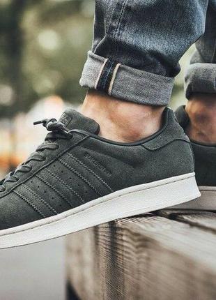 Кроссовки adidas superstar кожа, оригинал