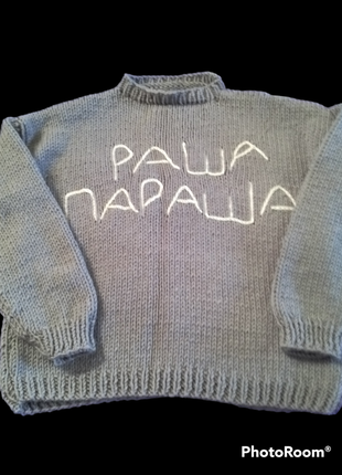 Патріотичний светр. в'язаний светр. handmade. жіночий одяг. жіночий светр. светр оверсайс. стильний светр.1 фото