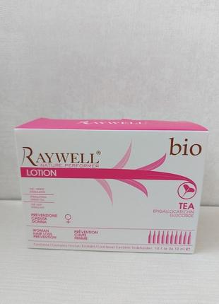Raywell bio tea lotion. ампули проти випадіння волосся. райвел ампулы.