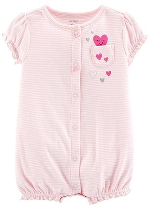 Carter's ромпер пісочник