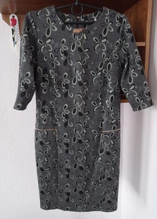 Платье женское, теплое