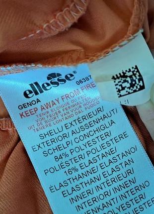 Шорти ellesse2 фото