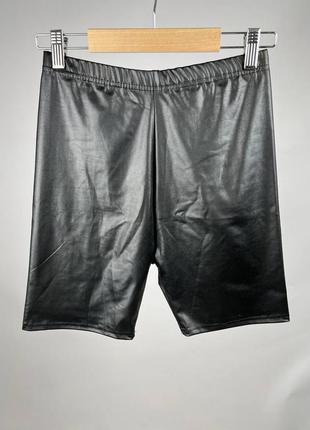 Велосипедки boohoo