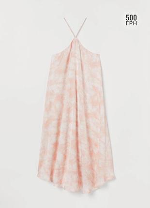 Плаття tie die h&m 🦋сезонні знижки 🦋