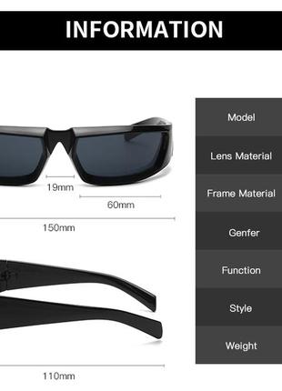 Окуляри uv400 очки сонцезахисні сірі сріблясті чорні тренд якісні модні нові7 фото