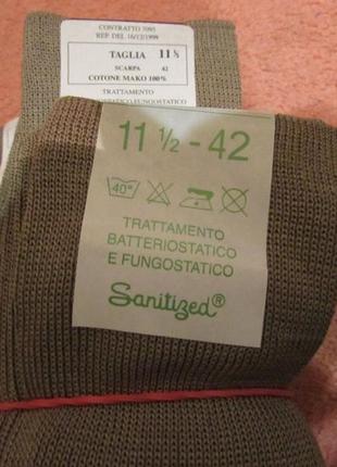Термошкарпетки армійські esigenza esercito (41, 42, 45/46) (італія)5 фото