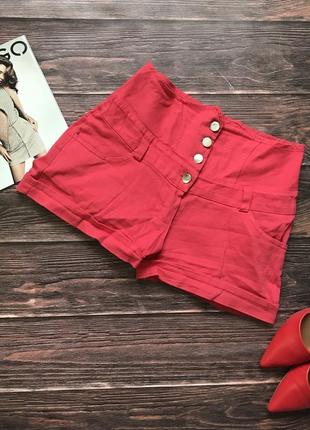 Шорты высокие яркие красно-малиновые на талию