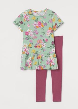 Комплект легінси сукенка туніка h&m