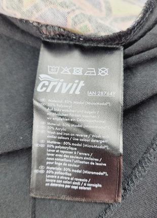 Майка спортивна борцівка борцовка crivit eur s, l6 фото