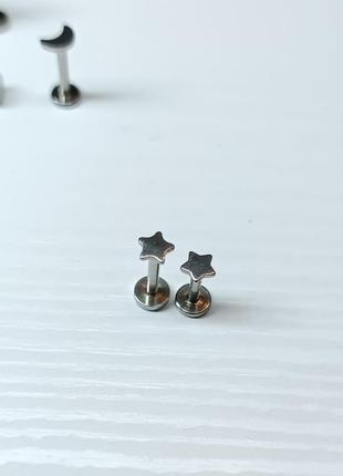 Пирсинг лабрет звезда сережка