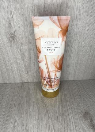 Лосьйон victoria’s secret coconut milk & rose