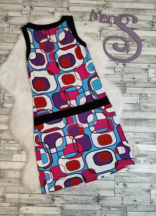 Женское летнее платье bodyflirt разноцветное с абстрактным принтом трикотаж размер 46 м4 фото