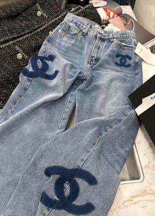 Жіночі джинси у стилі chanel ❤️❤️❤️luxury