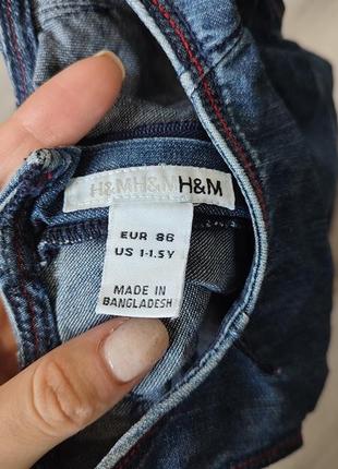 Сарафан h&m 4
