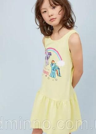 Сукня h&amp;m/сарафан my little pony h&amp;m/яскравий сарафан з принтом h&amp;m/крутой хлопковый яркий сарафан my little pony h&amp;m для девочки 2-4г1 фото