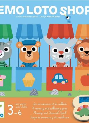 Djeco лото "магазин"