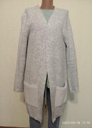 Кардиган