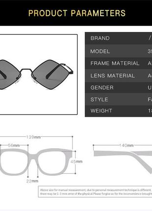 Окуляри 💎 очки uv400  ромби темні сонцезахисні стильні модні нові2 фото