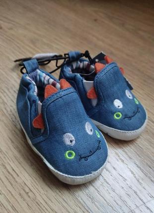 Капчики baby matalan, 3-6 месяцев