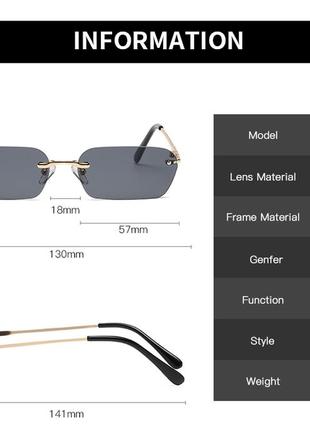 Окуляри 💎 очки uv400 без оправи чорні темні сонцезахисні стильні модні нові5 фото