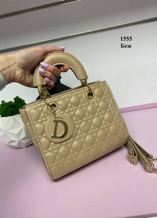 Сумка в стилі lady dior christian dior