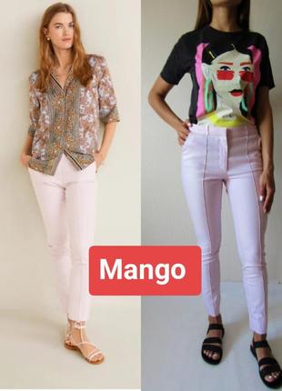 Лавандові штани із сумішевого льону mango розмір m оригінал 🔥wow sale🔥