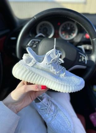 Кроссовки adidas yeezy bost 350 v2 white reflective