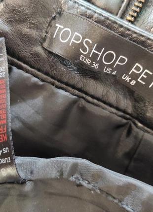 Мини юбка стёганая, экокожа от бренда topshop9 фото