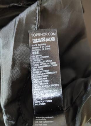 Мини юбка стёганая, экокожа от бренда topshop8 фото