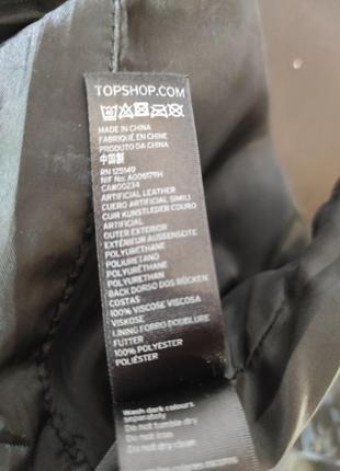 Мини юбка стёганая, экокожа от бренда topshop7 фото