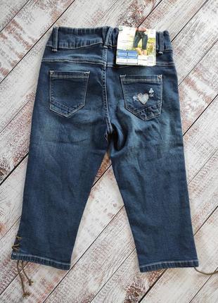 Капри джинсовые баварский стиль esmara m 38 euro, наш 44 германия8 фото